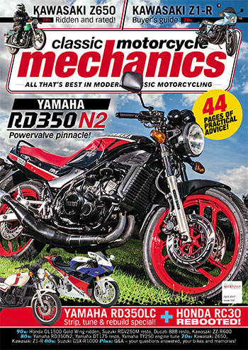 CMMAPR0001DIGITAL-cover